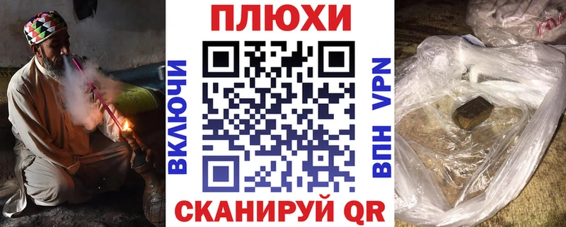 хочу   Кашира  mega онион  Гашиш индика сатива 