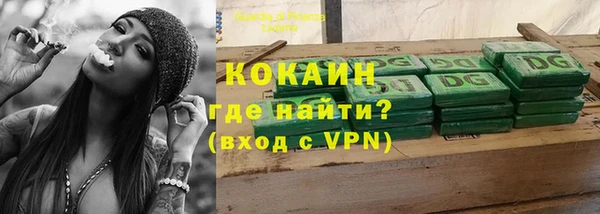 Альфа ПВП Нефтекумск