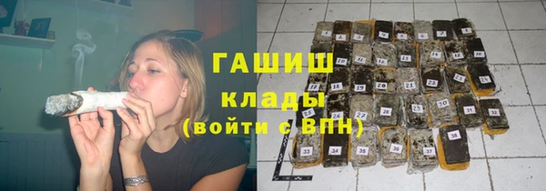 Альфа ПВП Нефтекумск