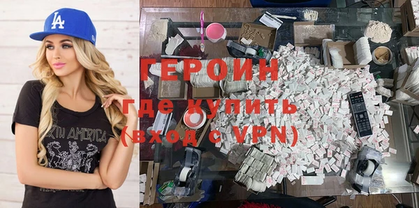 apvp Навашино