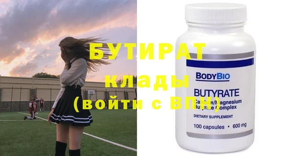 apvp Навашино