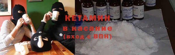 дурь Нефтегорск