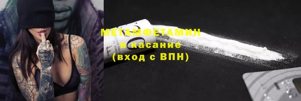 apvp Навашино