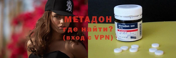 Альфа ПВП Нефтекумск