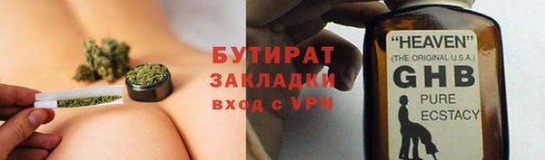 соль курить ск Нея