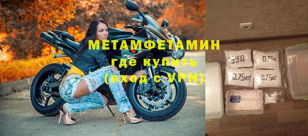 spice Новодвинск