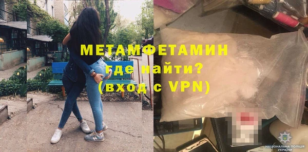 Альфа ПВП Нефтекумск