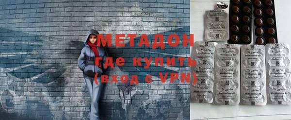 2c-b Надым