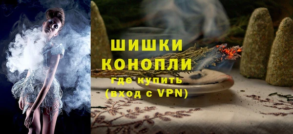 Альфа ПВП Нефтекумск