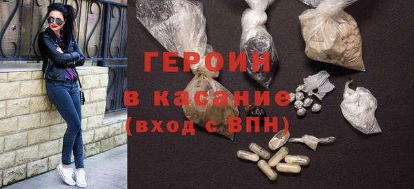 Альфа ПВП Нефтекумск