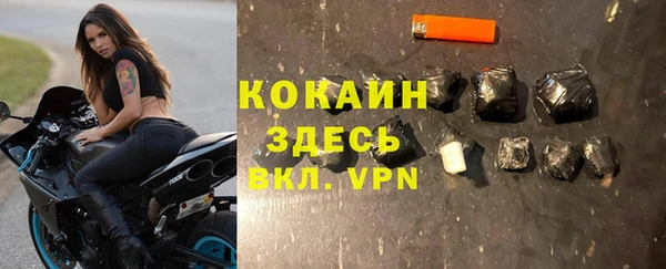 дурь Нефтегорск