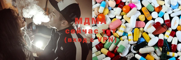 apvp Навашино