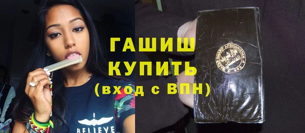 крисы Михайловск