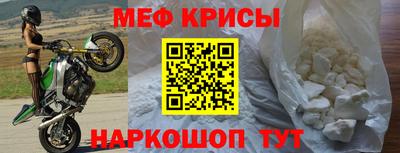 твердый Балашиха