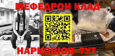 винт Бузулук