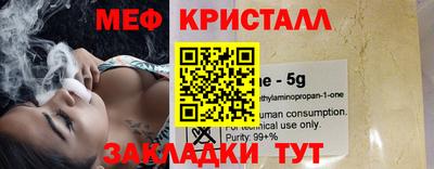 твердый Балашиха