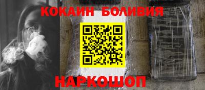 амфетамин Балаково