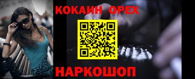 винт Бузулук