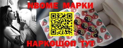 винт Бузулук