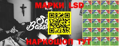 винт Бузулук