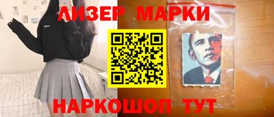 альфа пвп VHQ Бугуруслан