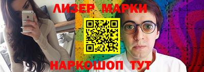 альфа пвп VHQ Бугуруслан