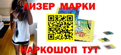 твердый Балашиха