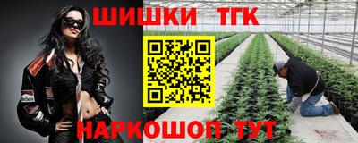 альфа пвп VHQ Бугуруслан
