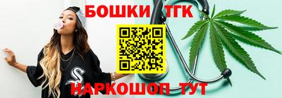 альфа пвп VHQ Бугуруслан