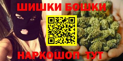 амфетамин Балаково