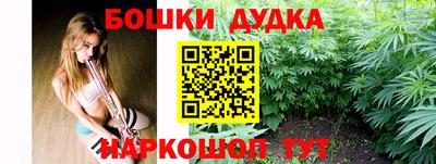 винт Бузулук