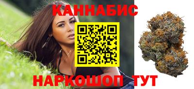 амфетамин Балаково