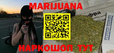 альфа пвп VHQ Бугуруслан