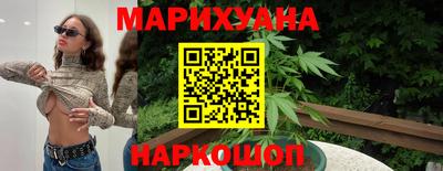 винт Бузулук