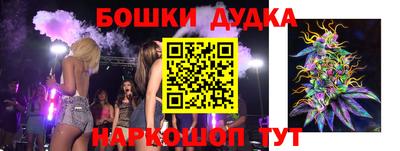 твердый Балашиха