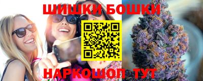 альфа пвп VHQ Бугуруслан