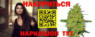 твердый Балашиха