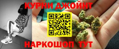 альфа пвп VHQ Бугуруслан