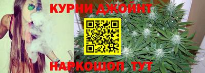 амфетамин Балаково