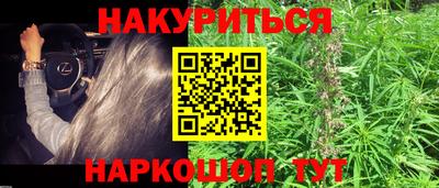 винт Бузулук