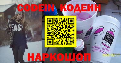 твердый Балашиха