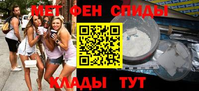 винт Бузулук