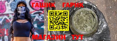 амфетамин Балаково