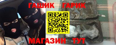 винт Бузулук