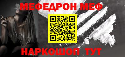 винт Бузулук