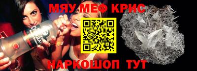 винт Бузулук