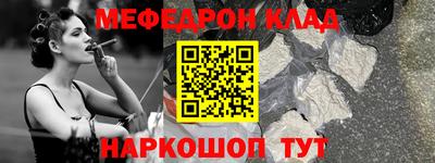 винт Бузулук