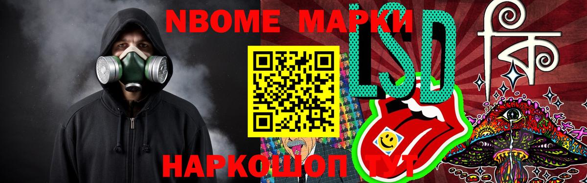 ЛСД экстази  ЛСД экстази ecstasy  Вход с VPN  Кашира 