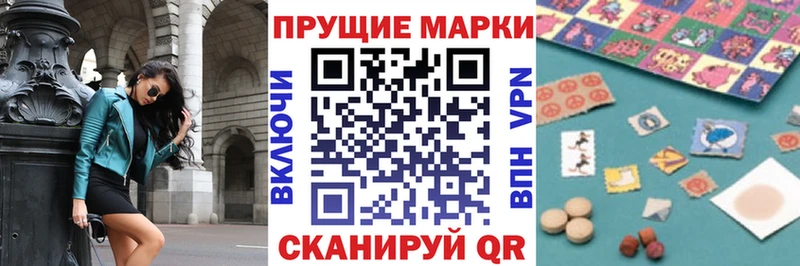 купить наркотик MEGA Марки 25I-NBOMe 1,5мг Кашира