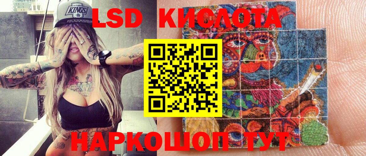 Кашира  Марки N-bome 1,5мг  даркнет сайт  Марки N-bome 1,5мг  Вход с VPN 